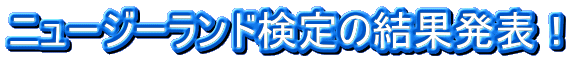 j[W[ȟʔ\I