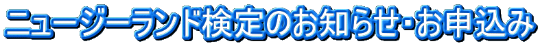 j[W[ĥm点E\